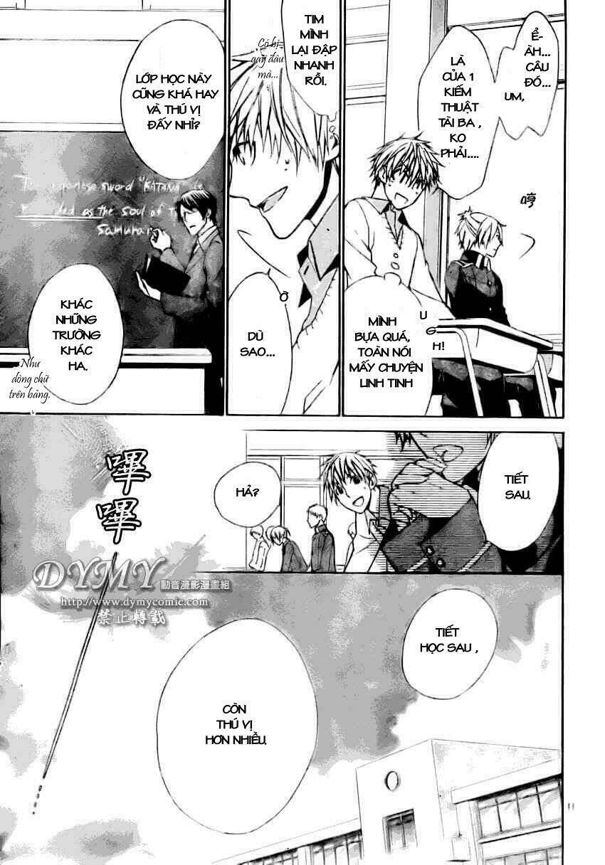 samurai drive chapter 1 14