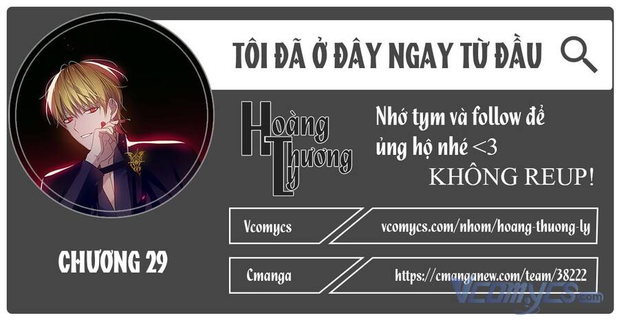 từ lúc bắt đầu tôi vẫn luôn ở bên em chapter 30 1
