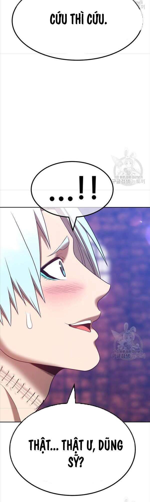 Gậy Gỗ Cấp 99+ chapter 47.5 79