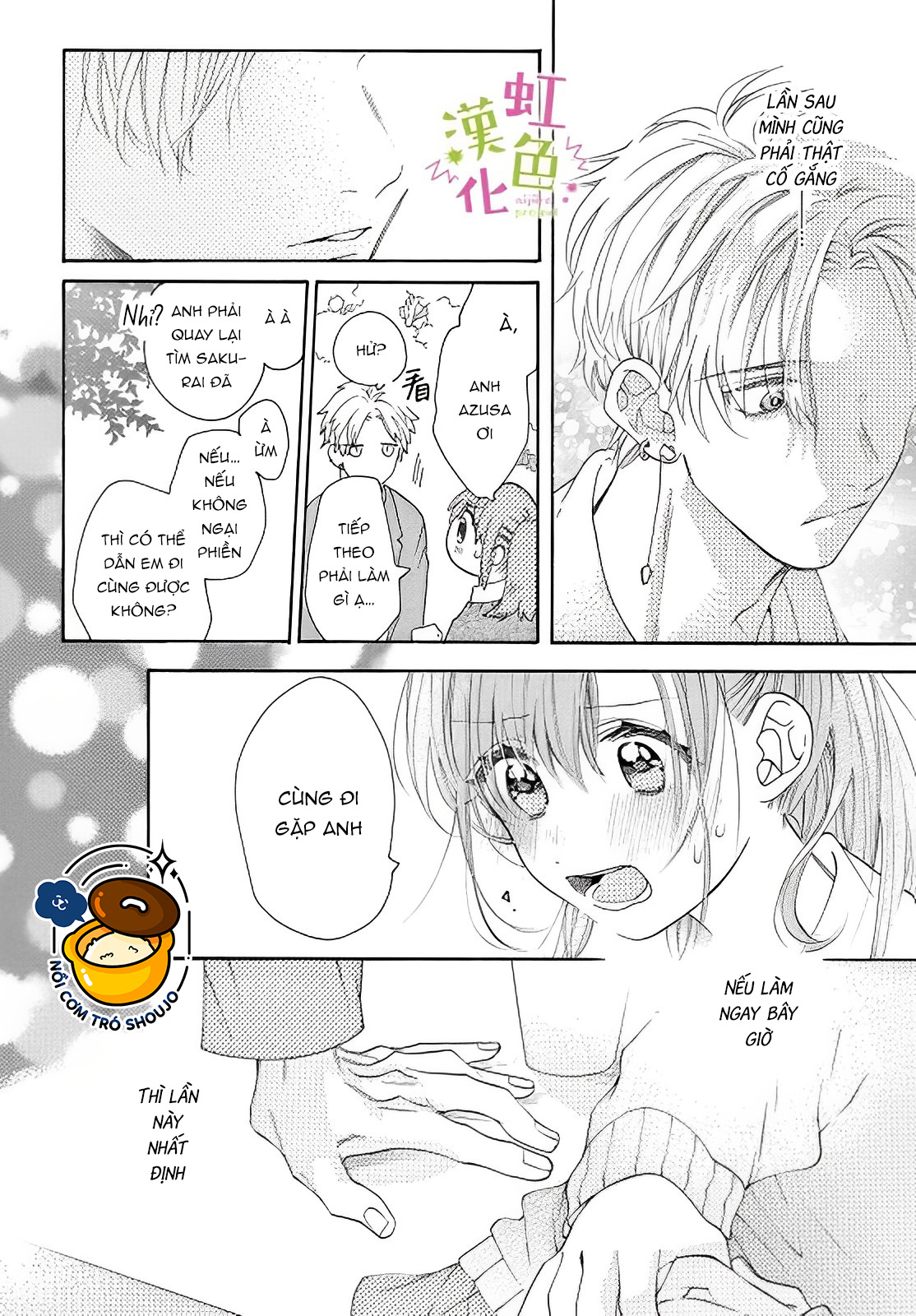 đàn anh azusa và bé táo chapter 3 29