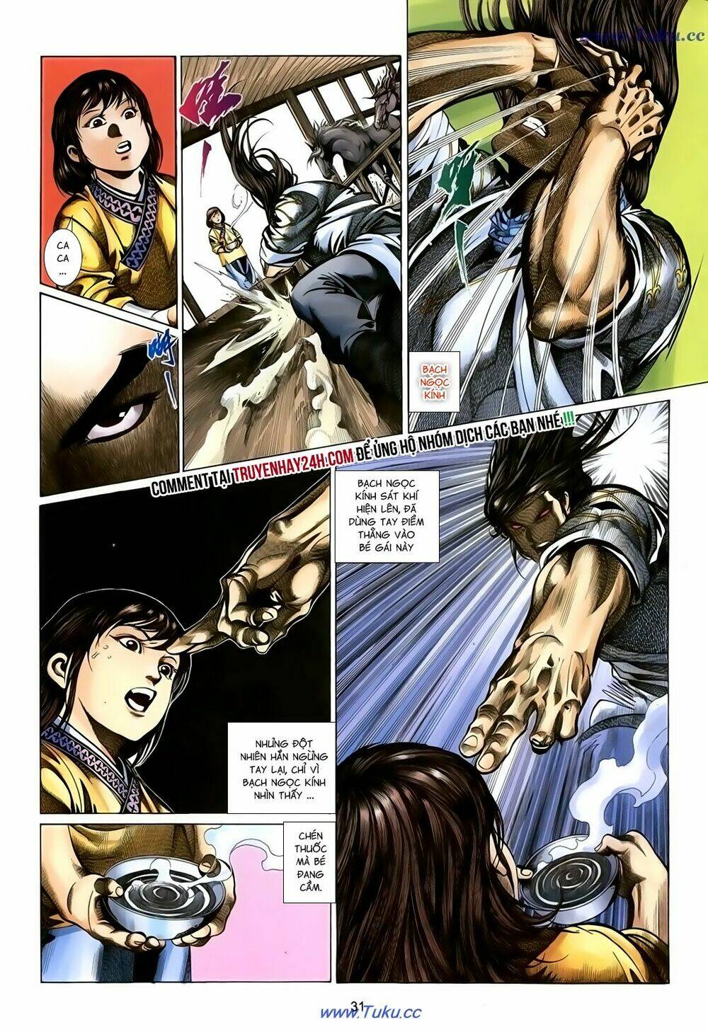 thất chủng vũ khí chapter 49 32