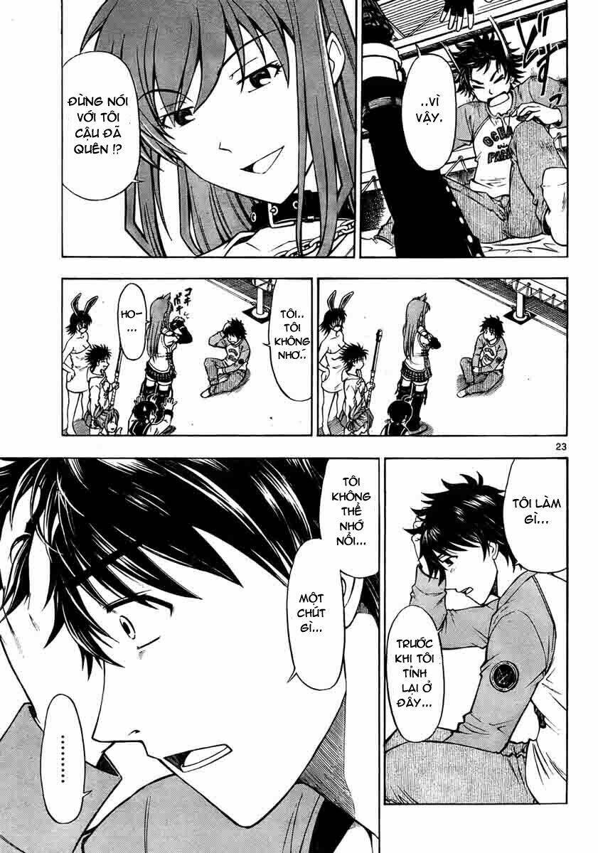 koko ga uwasa no el palacio chapter 1 23