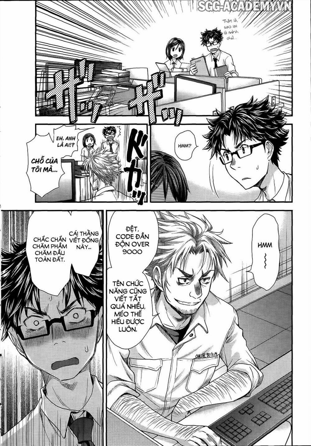 system engineer chapter 15 14