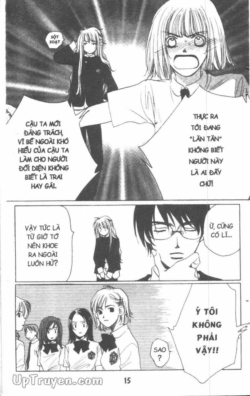 diamond head chapter 1 15