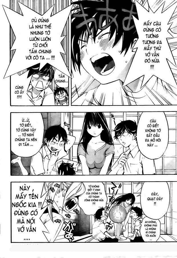 ane doki chapter 4 8