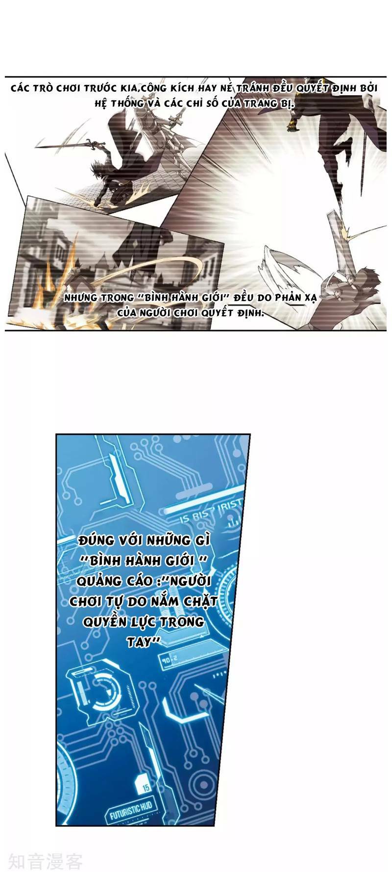 võng du chi cận chiến pháp sư chapter 197 14