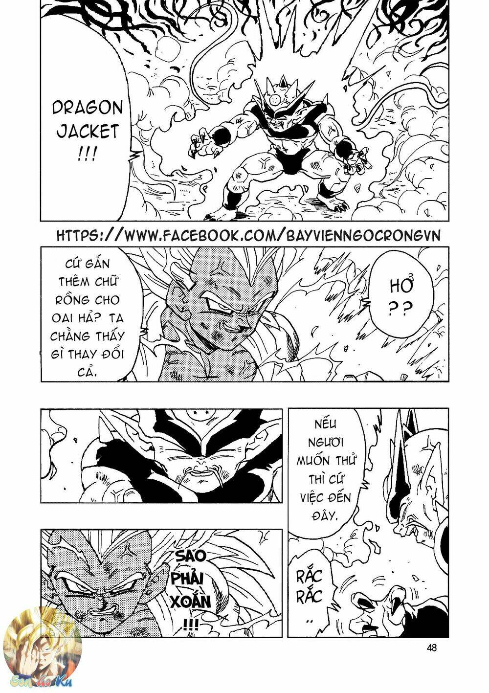 thế giới ngọc rồng - con trai frieza: ize chapter 14.2 15