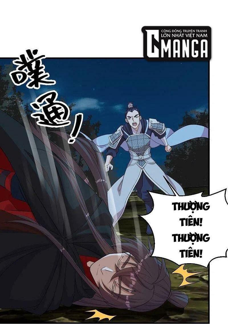 tiên võ đế tôn chapter 220 15