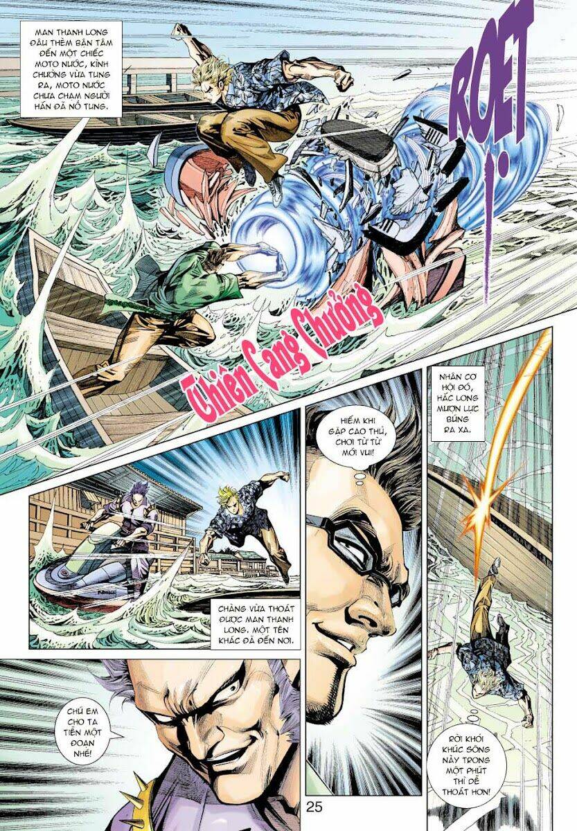 tân tác long hổ môn chapter 347 26