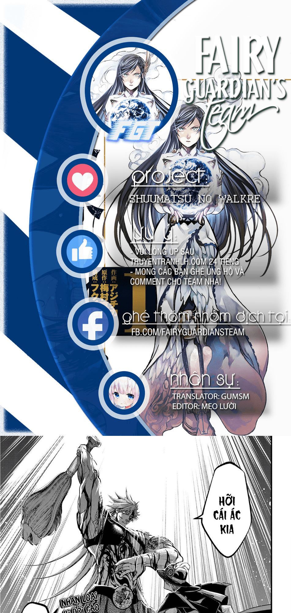 đại chiến nhân thần chapter 24 1