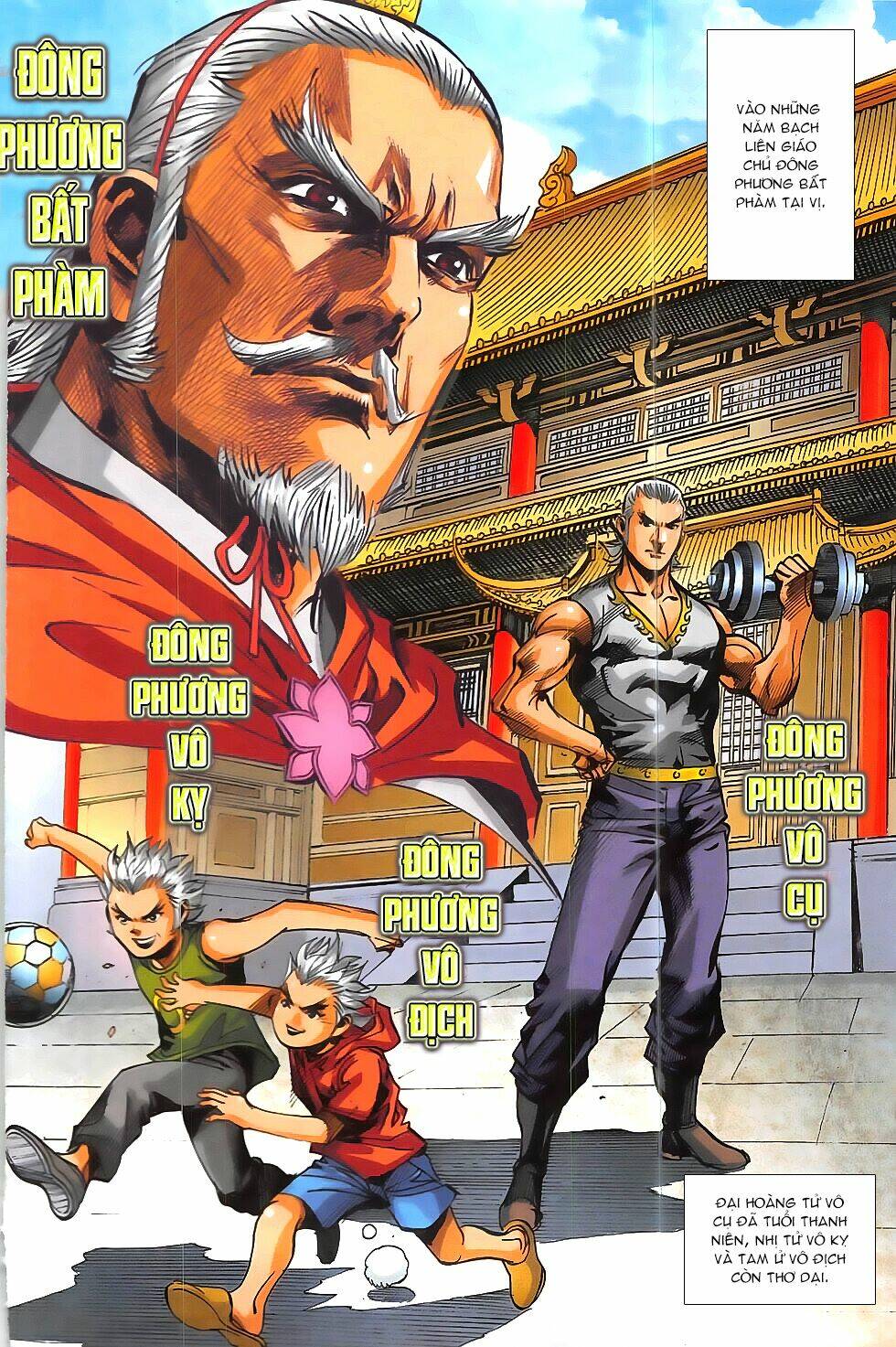 hoàng giả chi lộ chapter 17.1 3