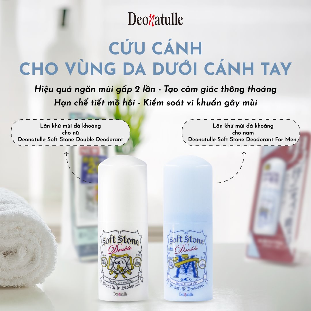 Combo Lăn Khử Mùi Deonatulle Bạc Hà Cho Nam 20G + Cho Mọi Loại Da 20G