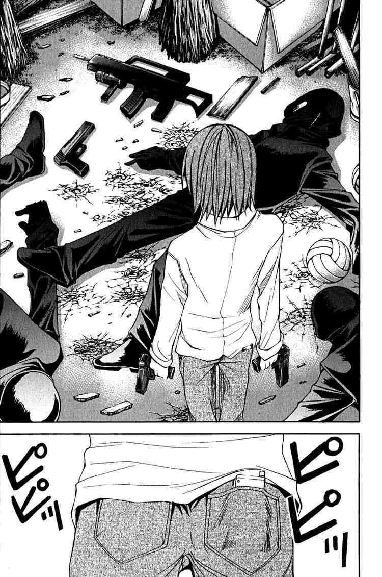 psycho buster chapter 9 26