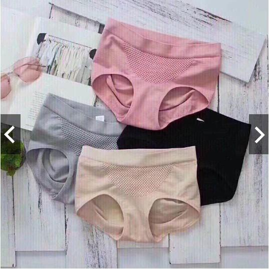 Combo 5 Quần Lót Nữ Kháng Khuẩn Nâng Mông Co Giãn 4 Chiều/ Túi Zip - CHILLHOUSE