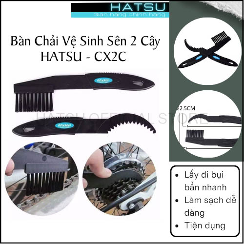 Bộ Dụng Cụ 2 Bàn Chải Vệ Sinh Sên / Xích / Líp Xe Đạp Tiện Dụng