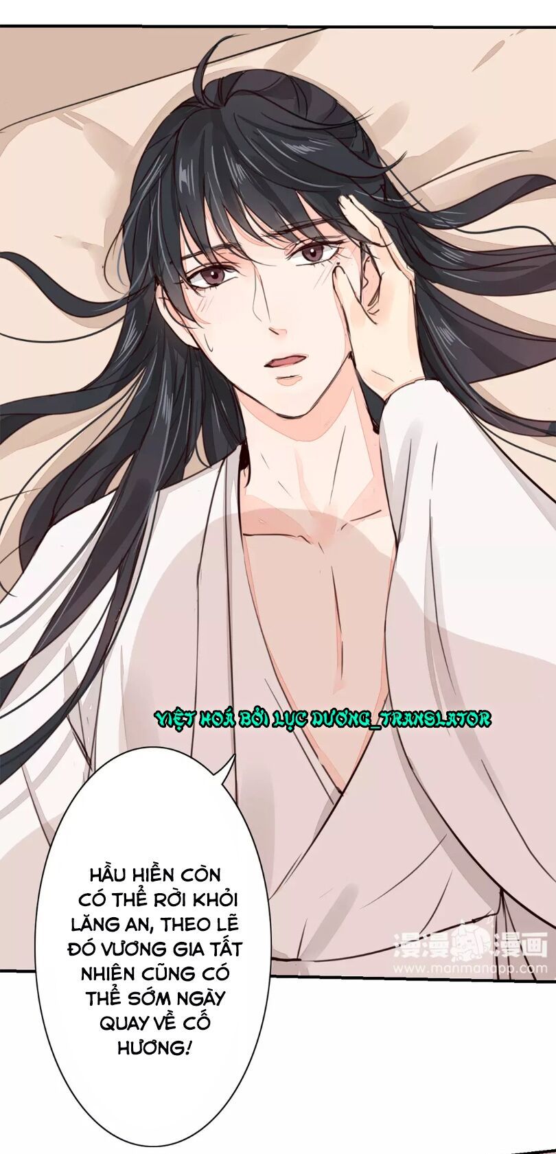 chỉ phu vi thê chapter 26 7