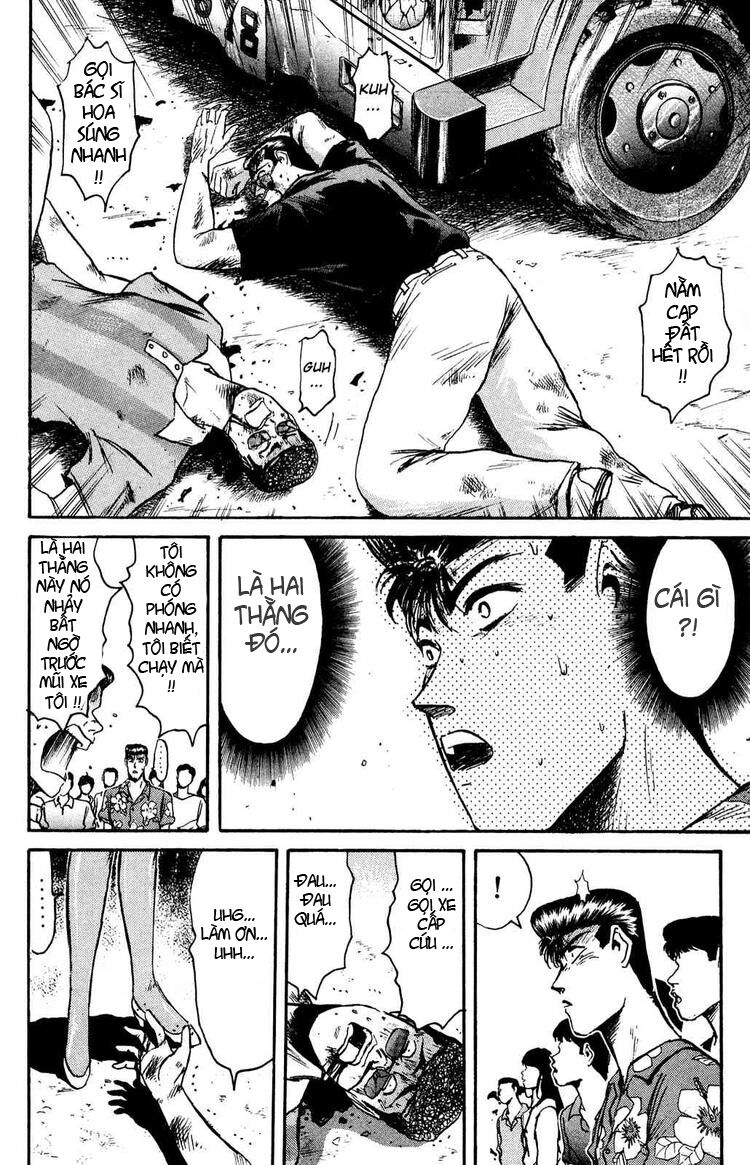 shonan junai gumi chapter 92 16