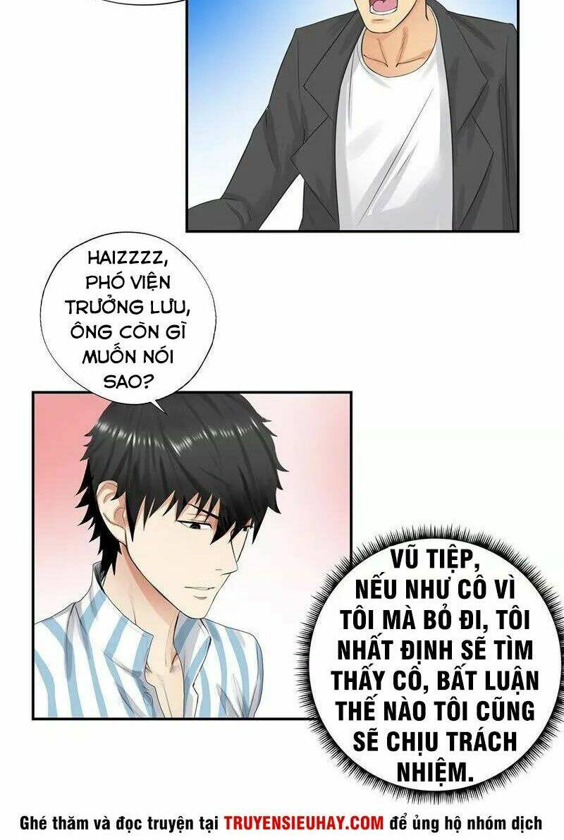 học viện cao thủ chapter 39 17