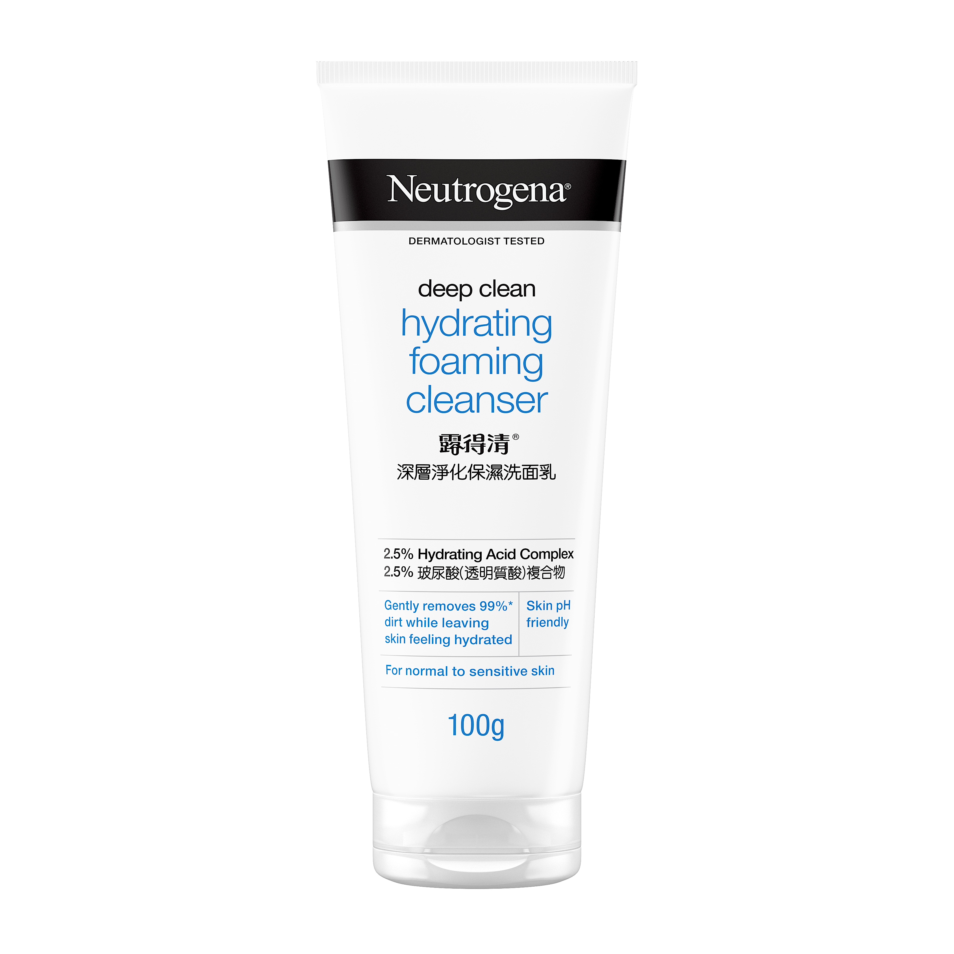 Sữa rửa mặt dưỡng ẩm Neutrogena Deep Clean Hydrating Foaming Cleanser 100g