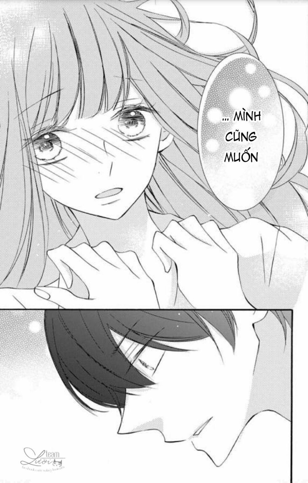 masaomi-kun ni metoraremashita chapter 1 18