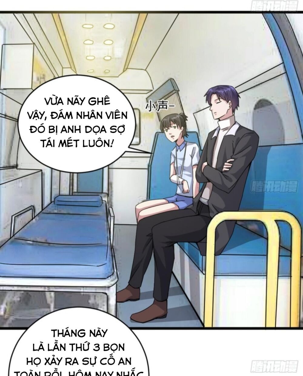 hệ thống nghịch tập thiên hậu chapter 51 16