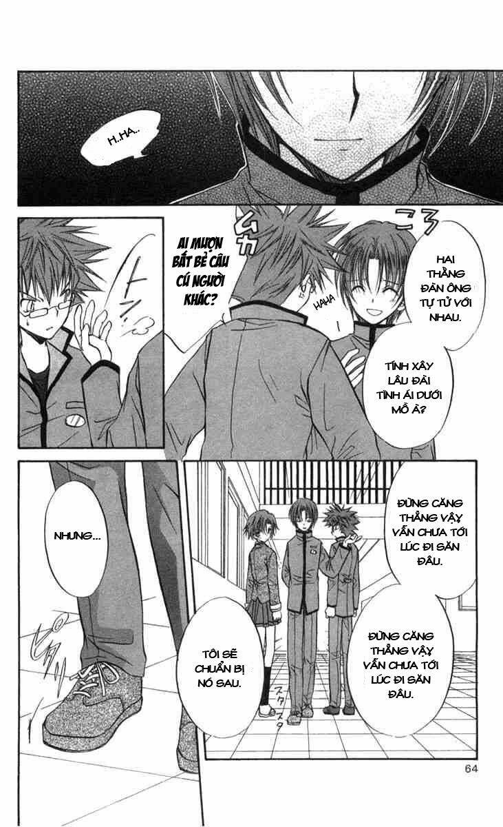 spiral: suiri no kizuna chapter 27 23