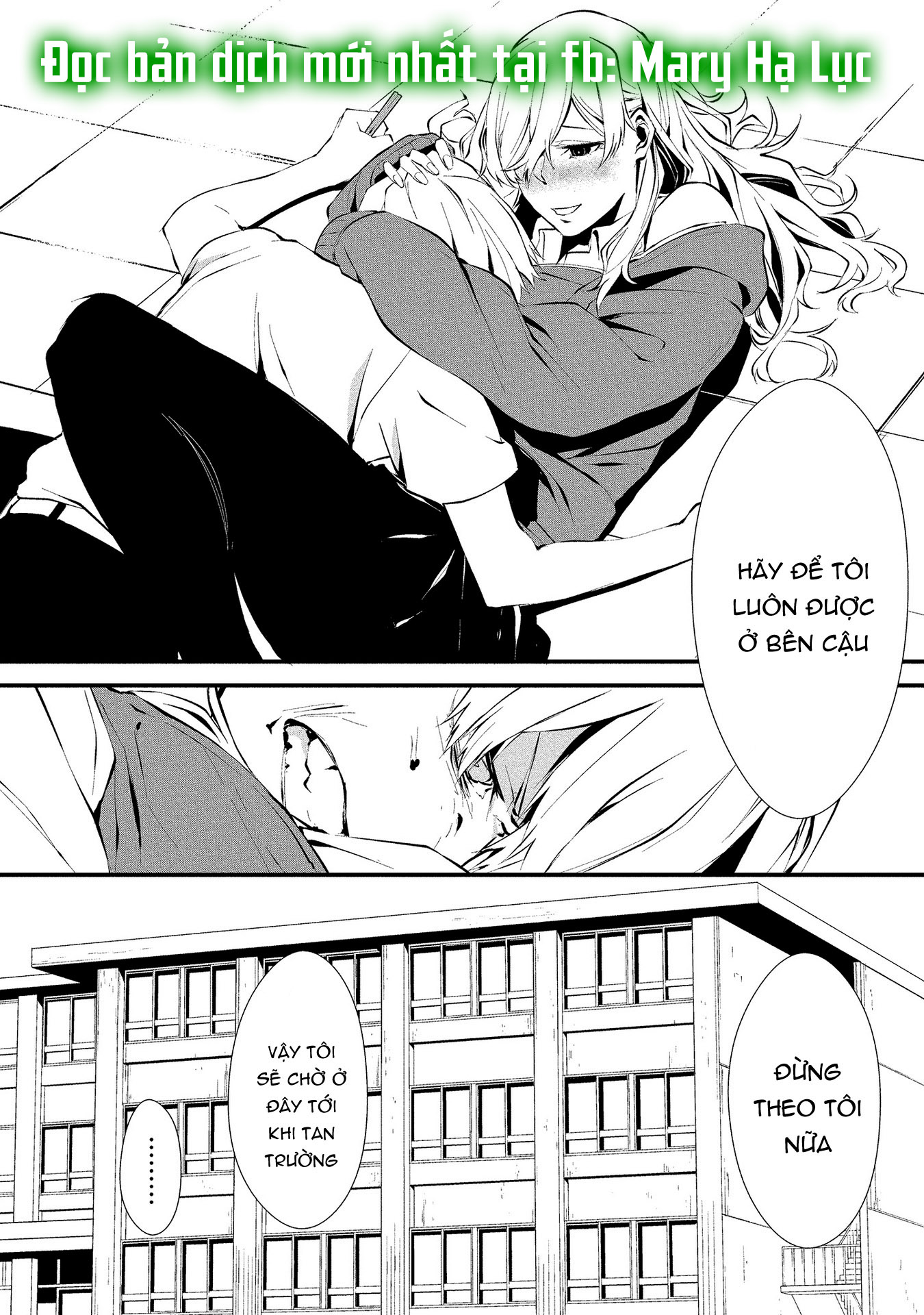 Em Ở Đây Nè Hachigatsu~ Ngày 9 Tháng 8 Tôi Sẽ Bị Ăn Bởi Em chapter 2.3 - Trang 3