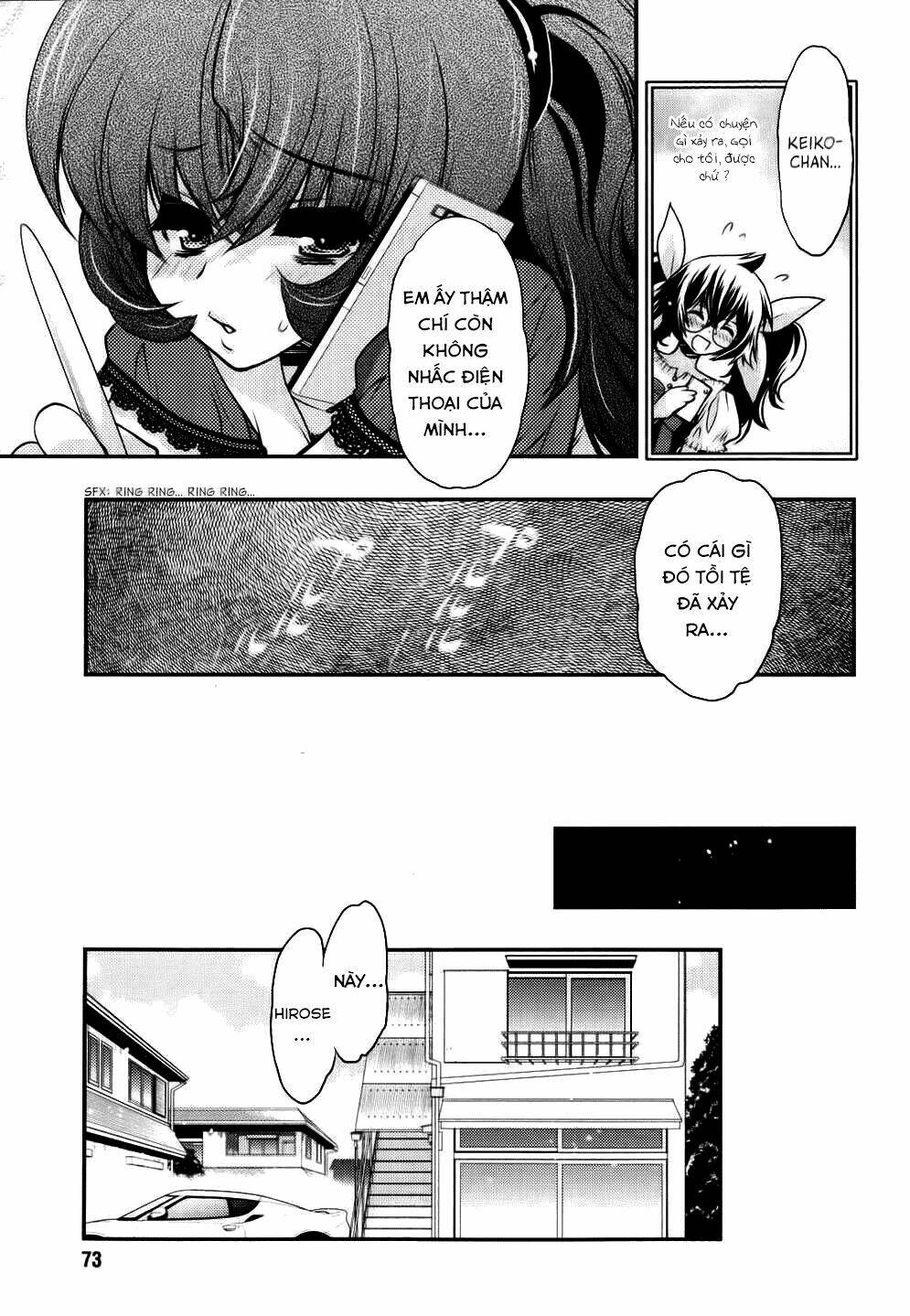 oniichan control chapter 23 13