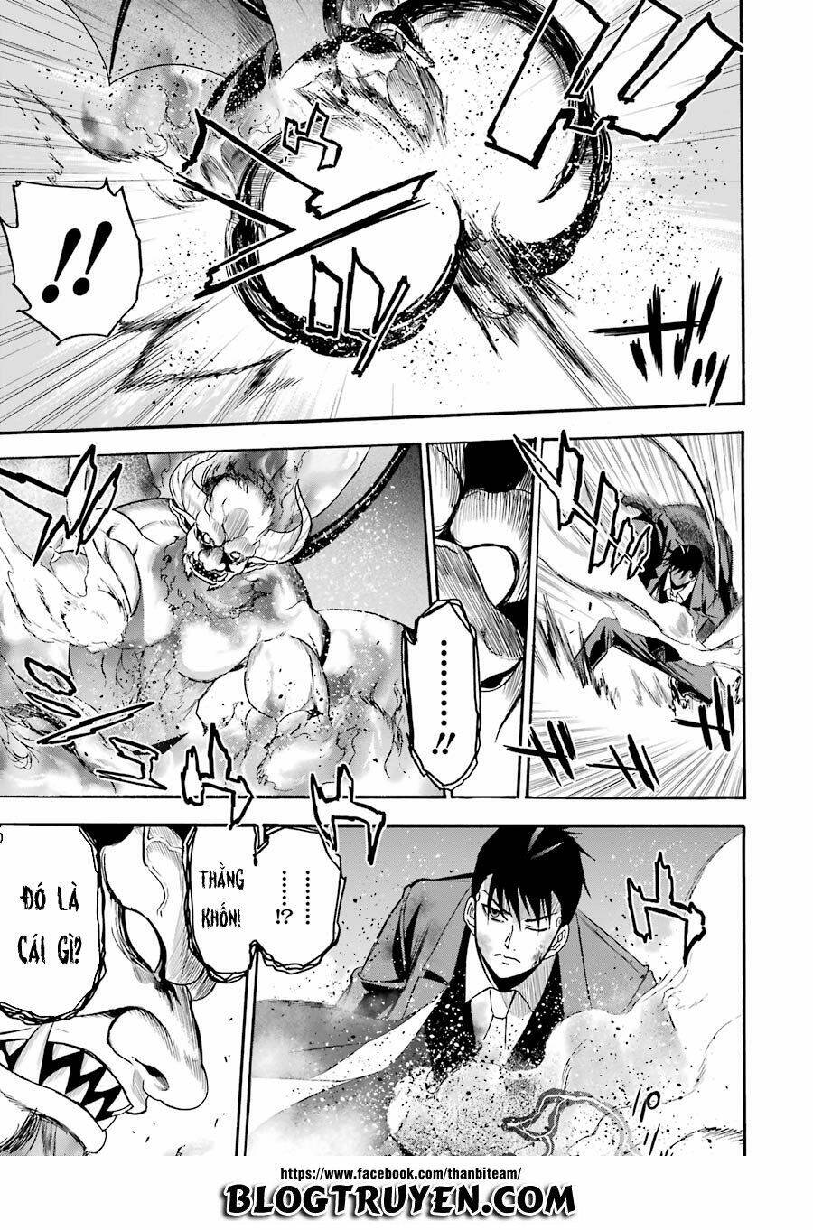 saisei no phantasma chapter 2.1 35