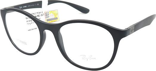 Gọng Kính Unisex Rayban RB7166 5521 (53-19-145)