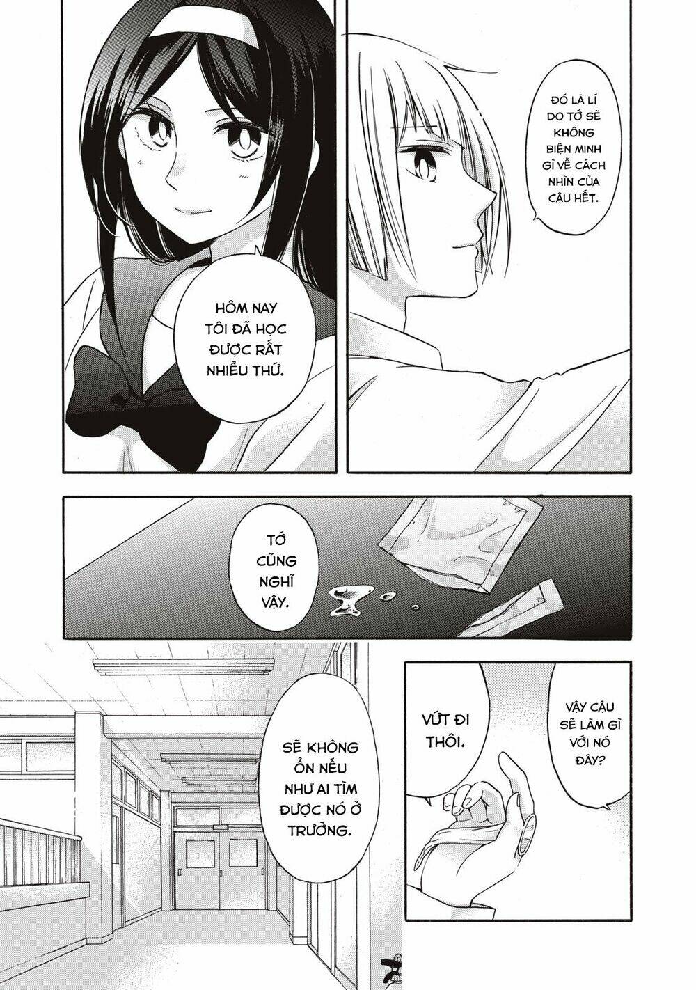 hanazono and kazoe's bizzare after school rendezvous chapter 6 19