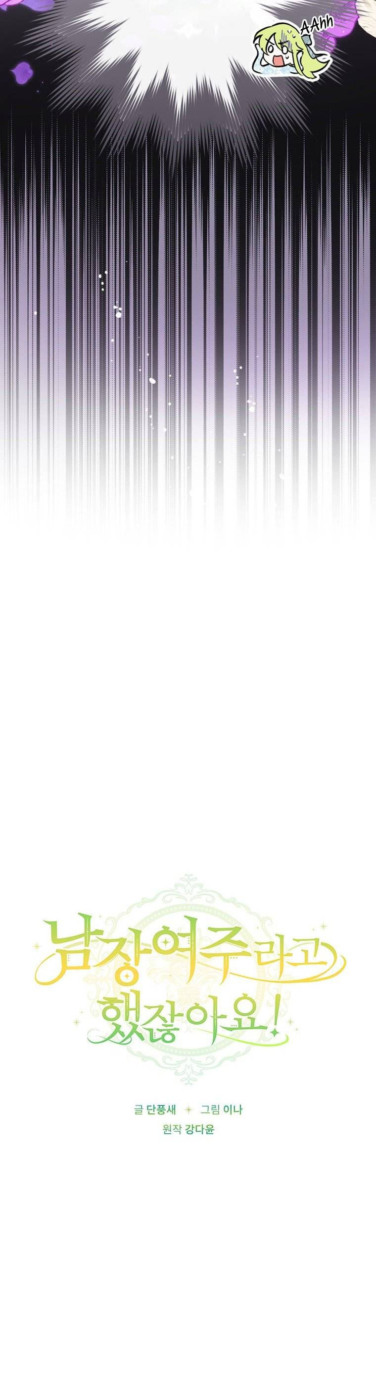 đã bảo nữ chính cải nam trang cơ mà ! chapter 19 10