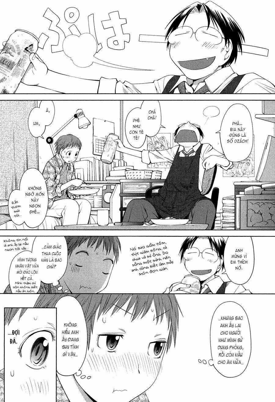 genshiken chapter 61 15