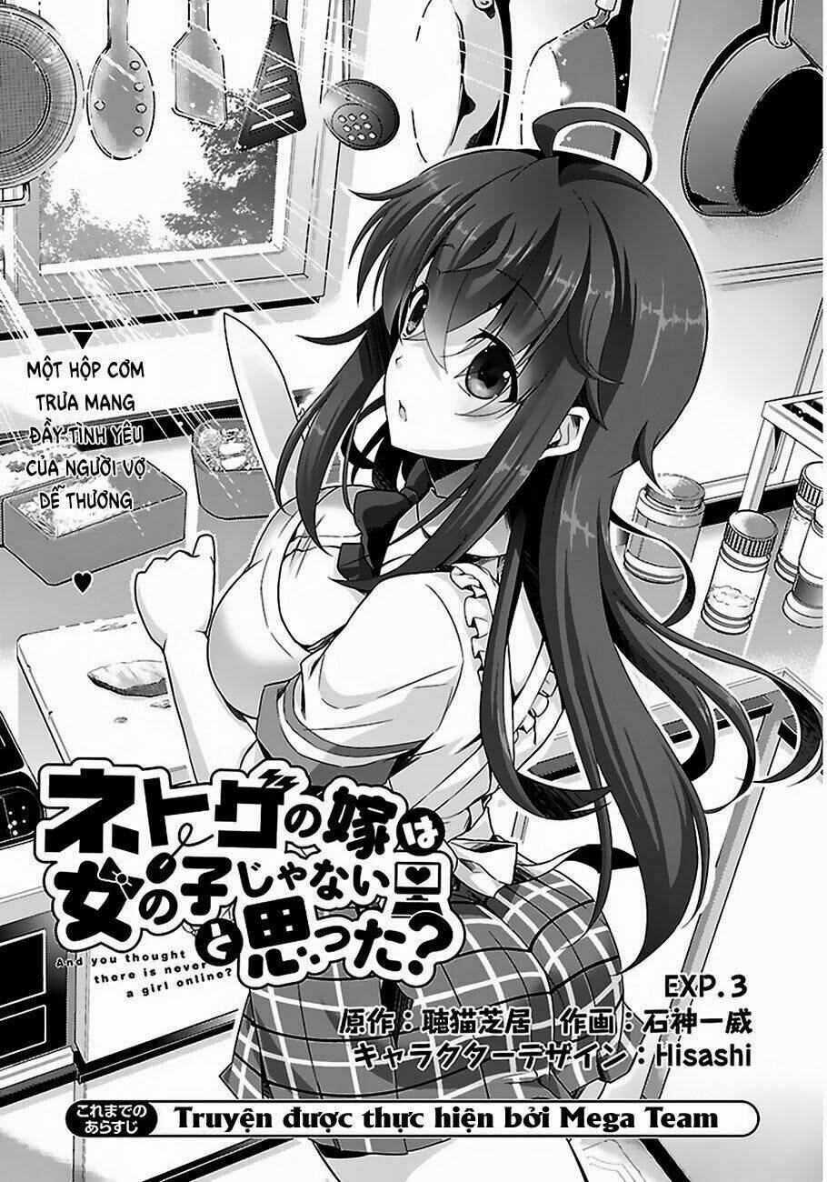 netoge no yome wa onnanoko ja nai to omotta? chapter 3 5