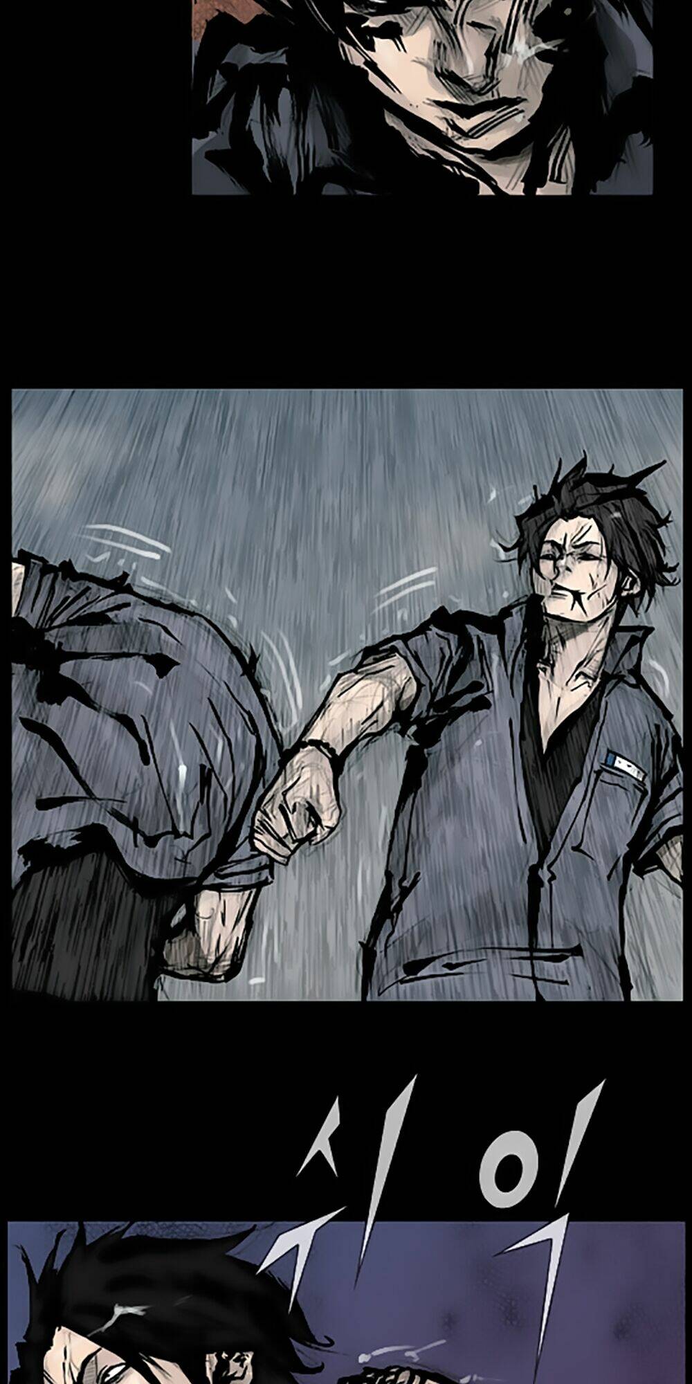 dokgo | độc cô chapter 88 28