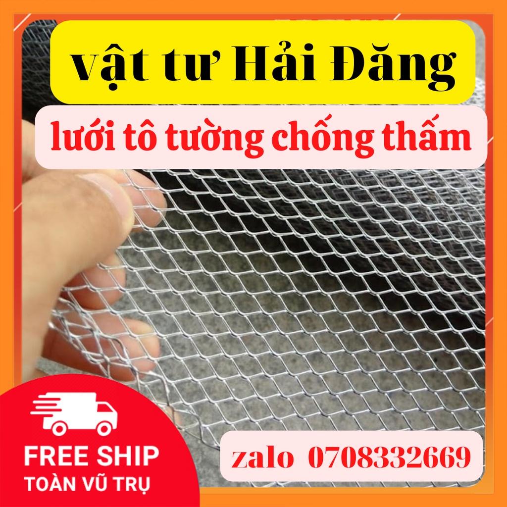 ( 1 bó 10 cuộn ) lưới kẽm tô tường,lưới bén mắt cáo,chống thấm,lưới tô tường khổ cao 1m