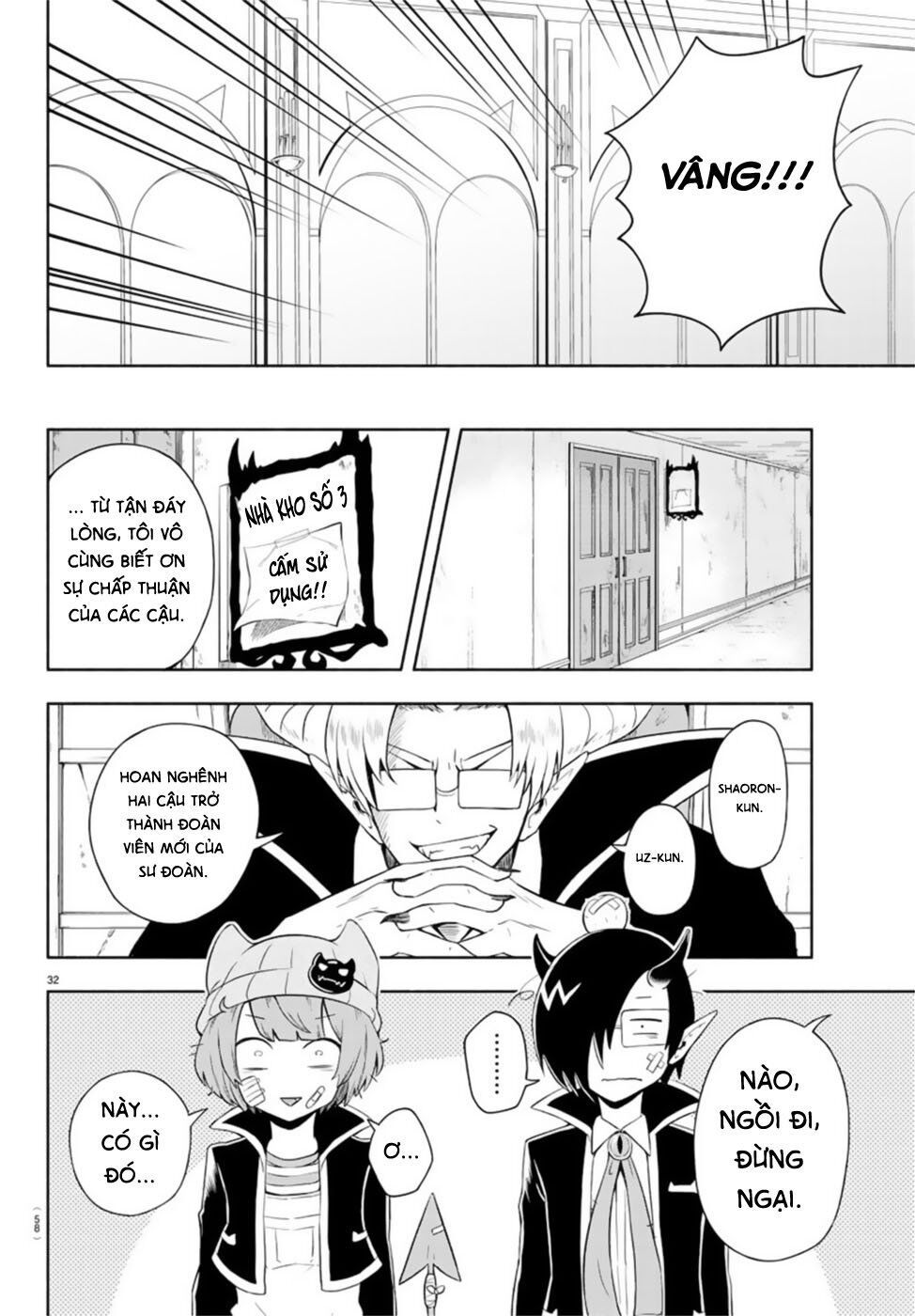 makai no shuyaku wa wareware da chapter 1 36