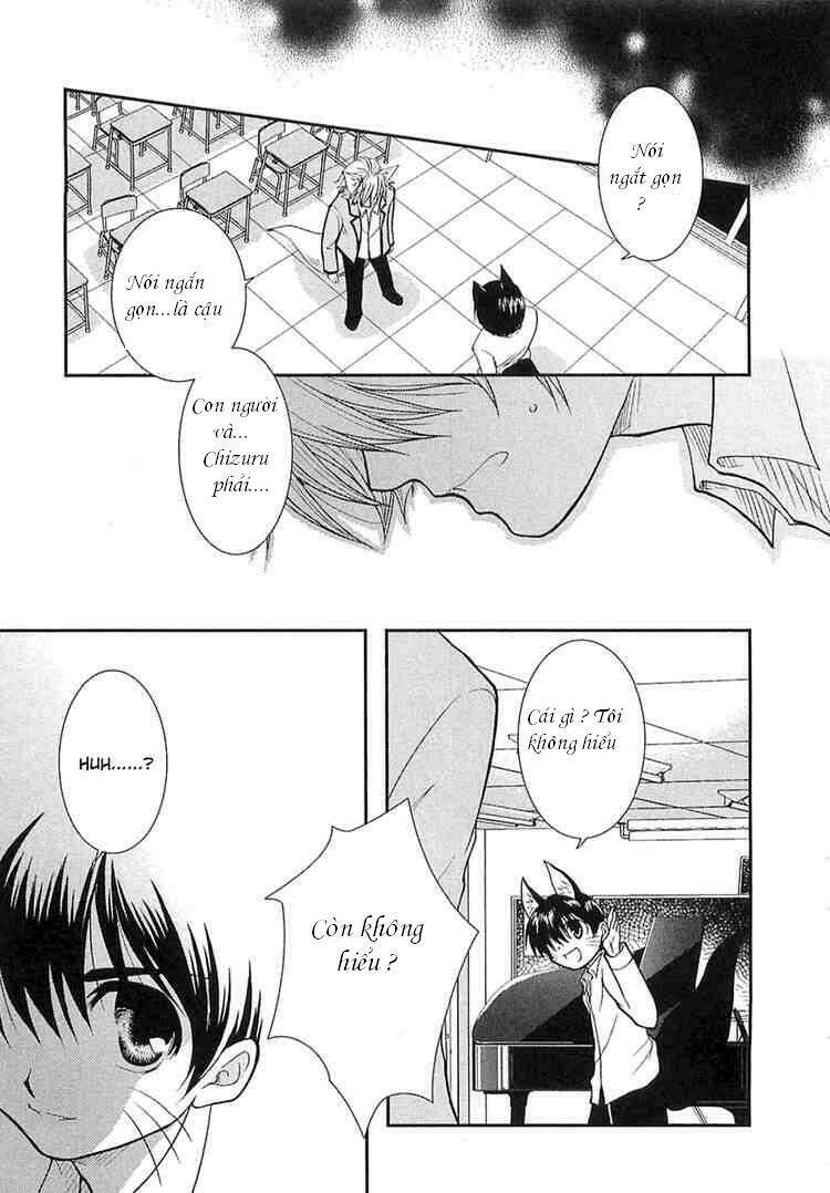 kanokon chapter 3 22