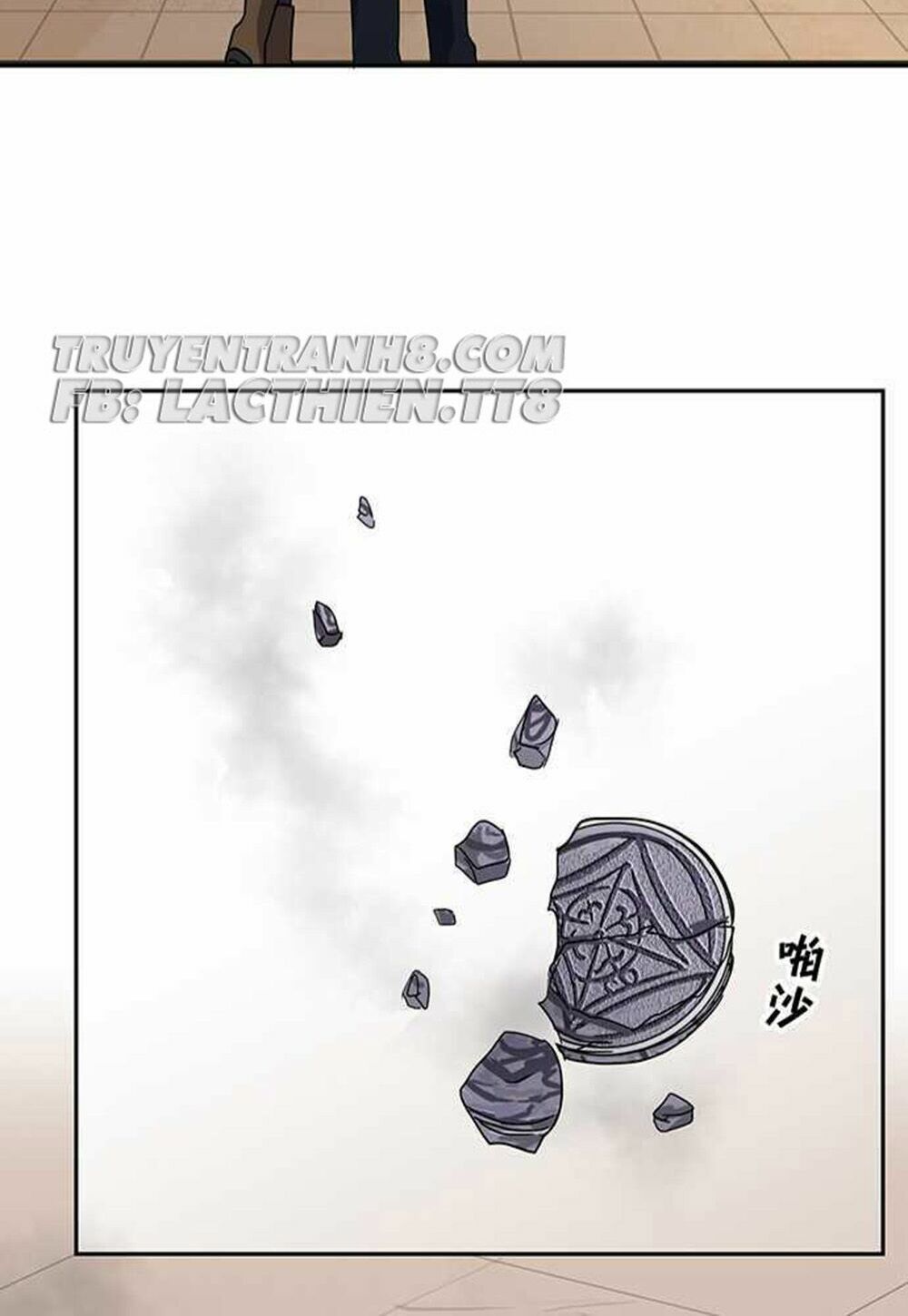 nụ hôn nguyền rủa chapter 76 46