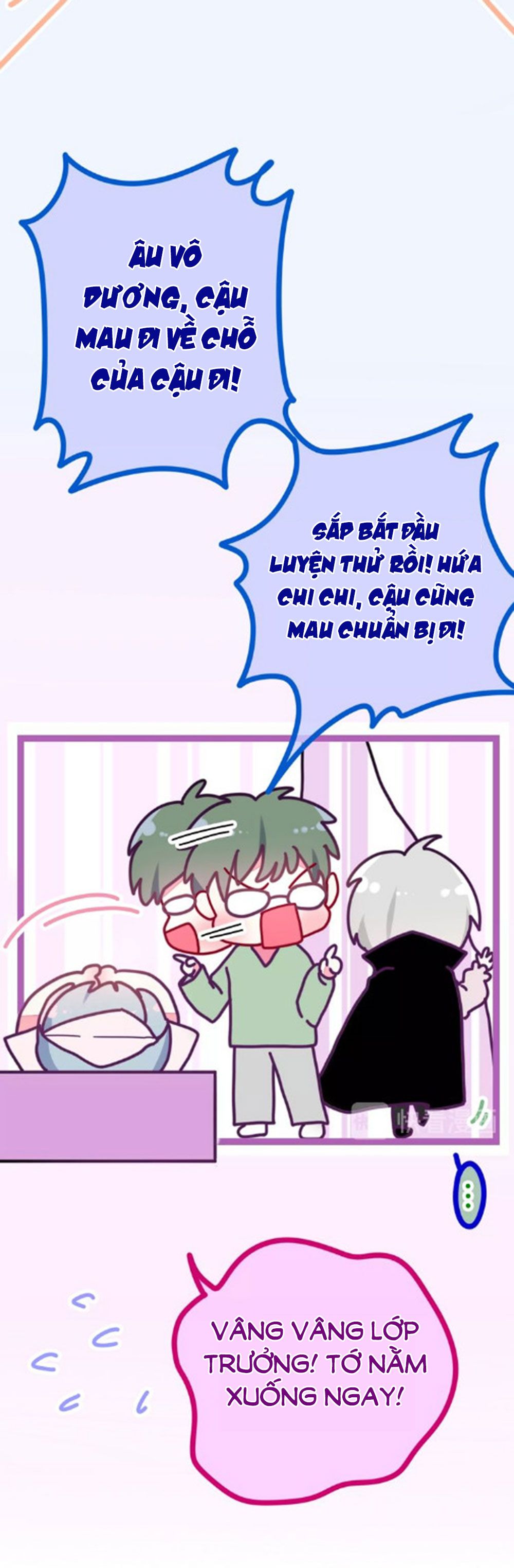 Tháng Sáu Không Hẹn Mà Gặp chapter 34 - Trang 12