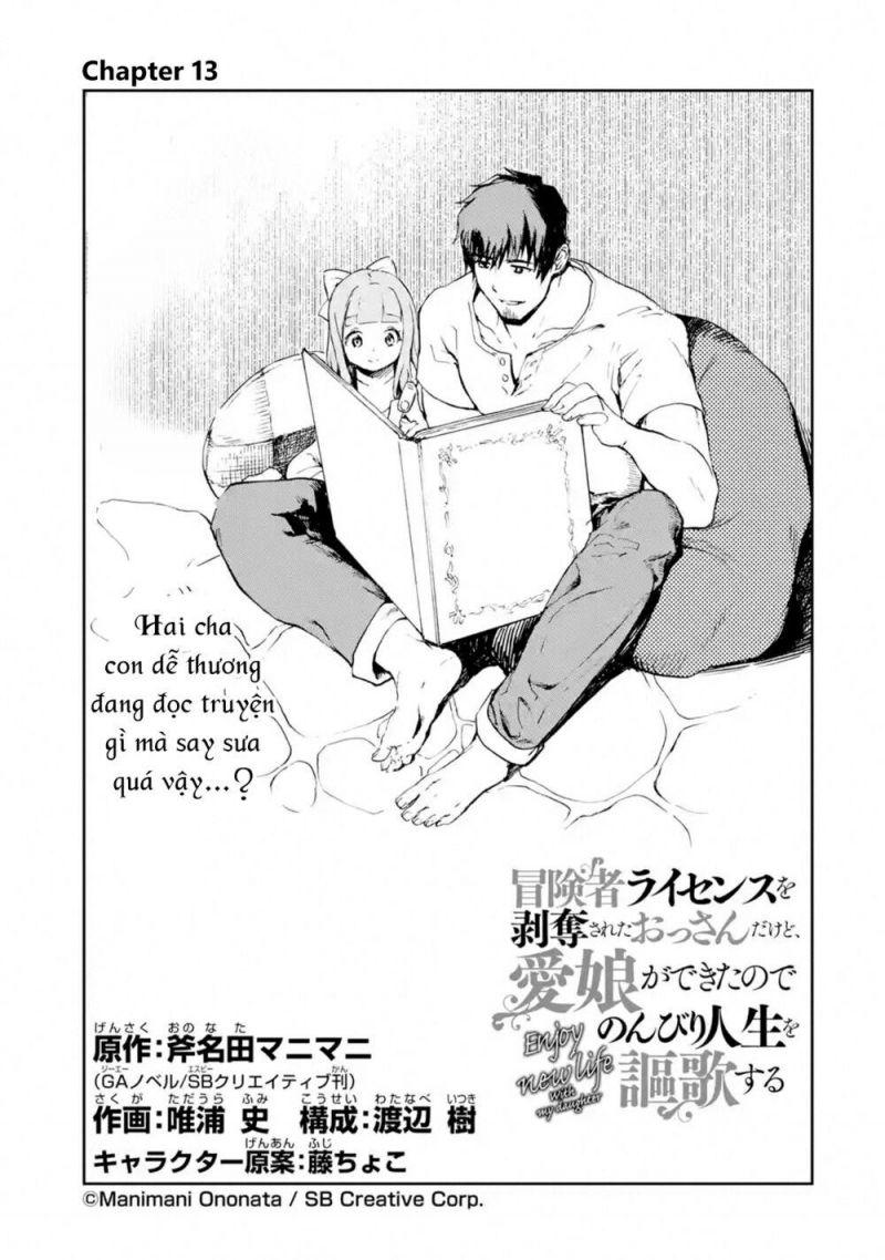 i'm a middle-aged man who got my adventurer license revoked chapter 13 1