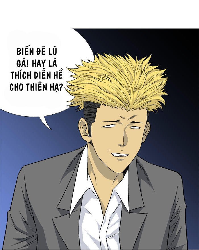 aura from another planet chapter 12 43