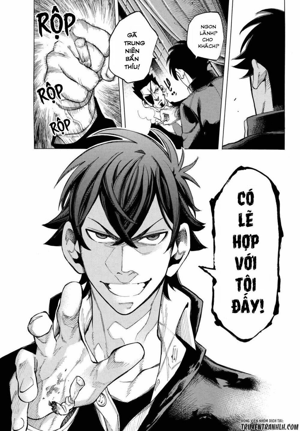 ranker's high chapter 1 29