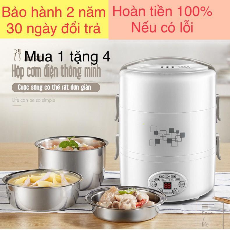 Hộp cơm cắm điện hâm nóng mini tự nấu aquadew6 trắng hàng có sẵn rất tiện bảo hành 1 năm