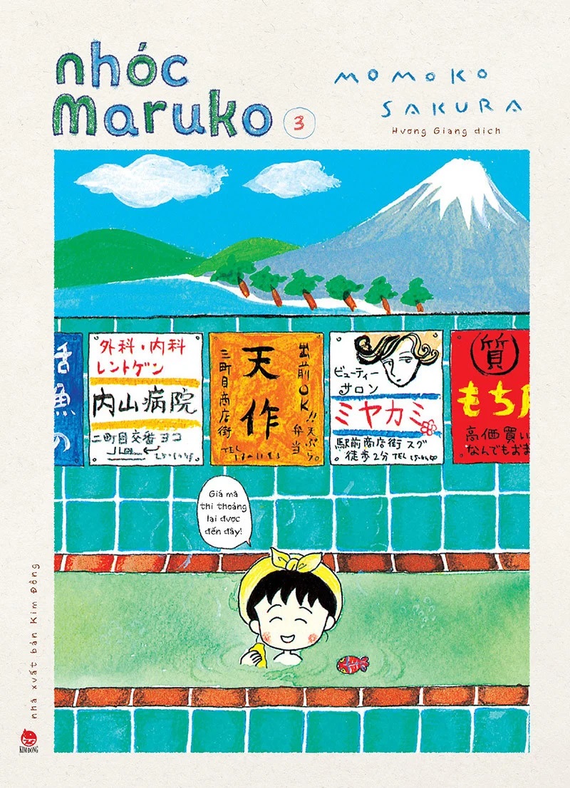 Sách - Nhóc Maruko - tập 3 (tặng kèm Set Polaroid Card)