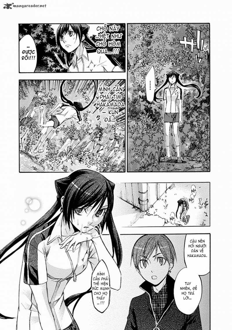 aphorism chapter 54 14