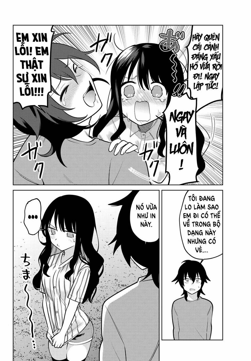 kenja ga nakama ni natta! chapter 6 12