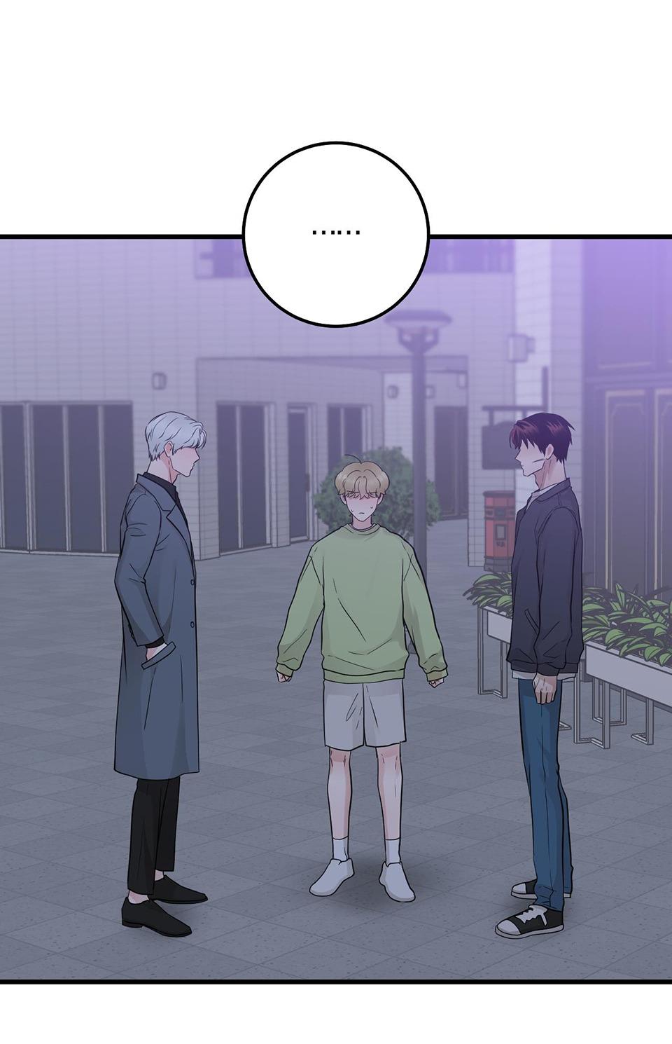 over the paradise chapter 16 66