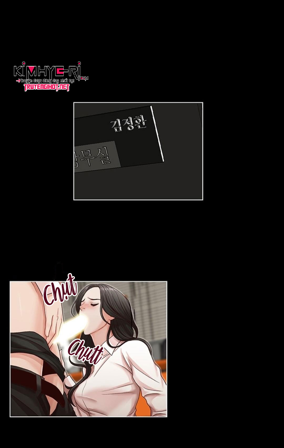 thư ký của anh trai chapter 12.1 16