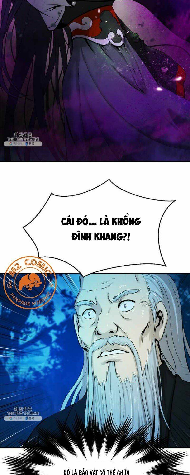 xuyên không thành hổ chapter 5 82